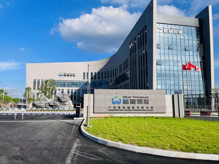 望谟广东蓝宝制药有限公司实验室装修与实验台制作安装工程